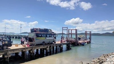 IMG 20230425 175953