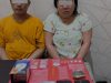 IMG 20240321 WA0061