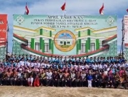 Screenshot 20240817 145016 WhatsApp