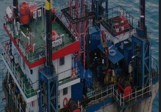 Screenshot 20241121 212208 SamsungInternet