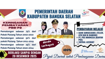 Screenshot 20250731 191822 Chrome