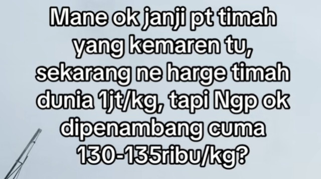 Screenshot 20260609 164358 TikTok